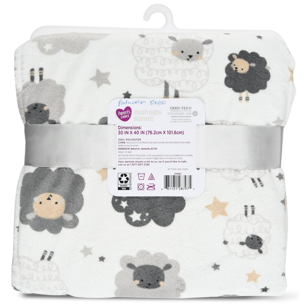 Parent's Choice Soft Plush Sheep Blanket - Picture 4 of 4